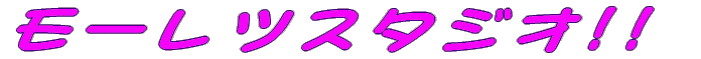 [c!! 