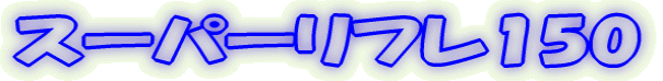X[p[tPTO 